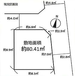 藤沢市葛原
