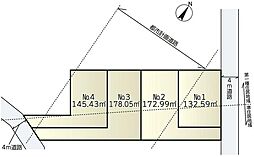 藤沢市辻堂元町4丁目　No.1