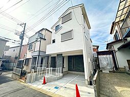 座間市栗原中央4丁目