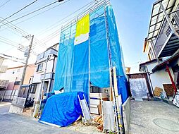 座間市栗原中央4丁目