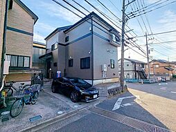 座間市栗原中央5丁目