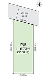 平塚市東真土3丁目