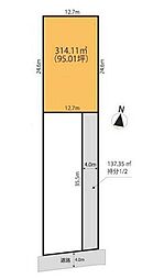 平塚市東真土4丁目