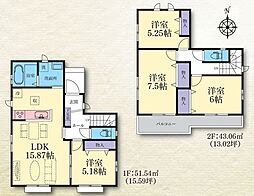 茅ヶ崎市美住町 D号棟