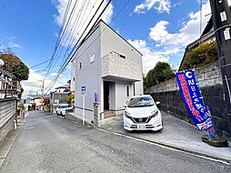 大和市下鶴間