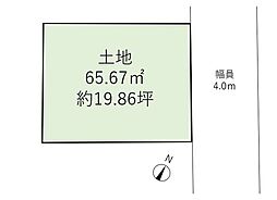 大和市上草柳2丁目