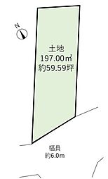 町田市玉川学園7丁目