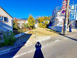 町田市玉川学園7丁目