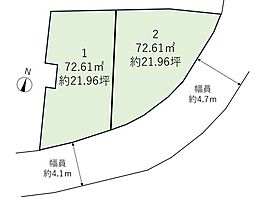 横浜市保土ケ谷区瀬戸ケ谷町　1