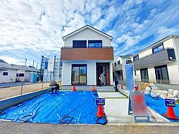 茅ヶ崎市下町屋2丁目 D号棟