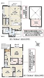 藤沢市本鵠沼6期　1号棟