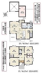 藤沢市片瀬海岸5期　2号棟