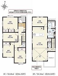 茅ヶ崎市香川5期　1号棟