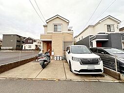 藤沢市円行1丁目