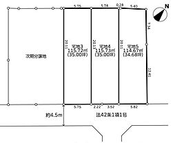 藤沢市善行坂2丁目3期　4