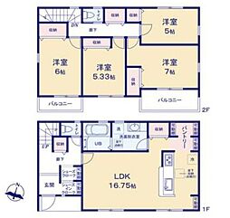 大和市南林間7丁目　2号棟