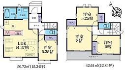 綾瀬市深谷中4丁目　B号棟