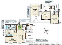 高座郡寒川町倉見　2号棟