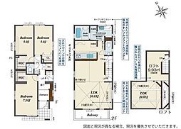 高座郡寒川町倉見　3号棟