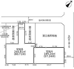 座間市相武台1丁目6期　B