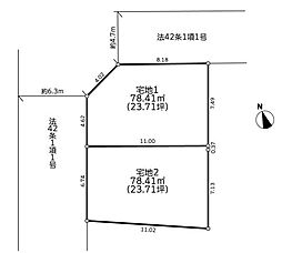 茅ヶ崎市萩園11期　1