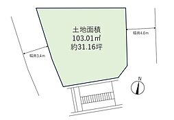 大和市上草柳8丁目