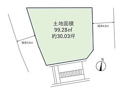大和市上草柳8丁目