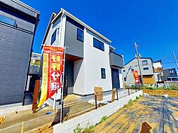 茅ヶ崎市菱沼1丁目1期 2号棟