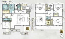 海老名市河原口1期