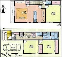 海老名市上今泉1丁目