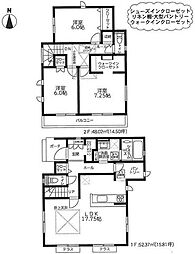 座間市座間1丁目2期　7号棟