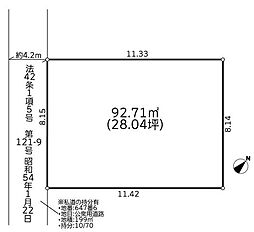 座間市ひばりが丘2丁目15期
