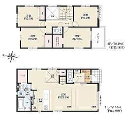 茅ヶ崎市本村1期