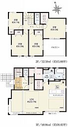 綾瀬市深谷南5丁目1期　1号棟
