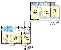 横浜市泉区和泉町　A号棟