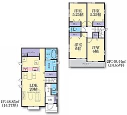 横浜市泉区和泉町　B号棟