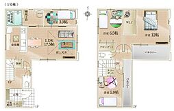 座間市緑ケ丘4期　1号棟