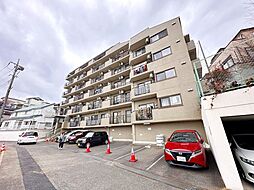 コスモ長後パークウェイ