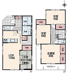 座間市新田宿　1号棟