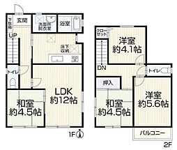 綾瀬市大上9丁目