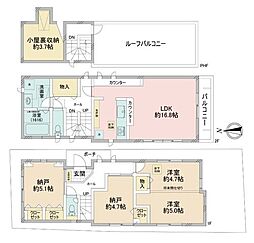 海老名市国分南3丁目