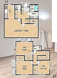 海老名市上今泉3丁目