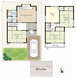綾瀬市上土棚中4丁目