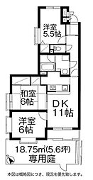 ライオンズマンション相模が丘