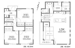 座間市相武台3丁目
