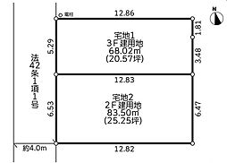 藤沢市長後19期　宅地1