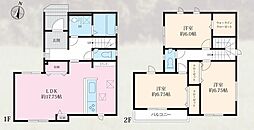 綾瀬市落合南5期　2号棟