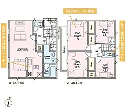 藤沢市城南第6（I期）　6号棟