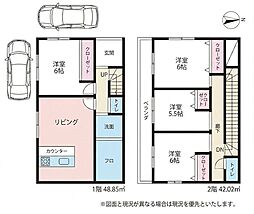 横浜市瀬谷区本郷1丁目