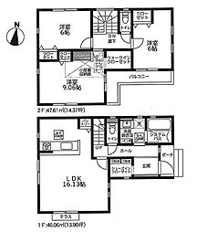 高座郡寒川町一之宮3丁目6期
